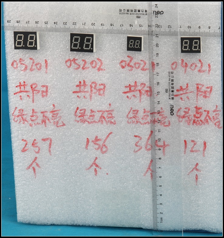 image_big_9283CB4J47_2020.jpg